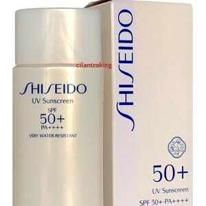 Shiseido 50+ UV Sunscreen SPF 50+ PA++++ Very Water Resistant NIB 60ML